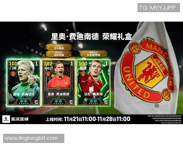 为足球明星送上梦想之车助力他们的辉煌职业生涯与精彩人生旅程