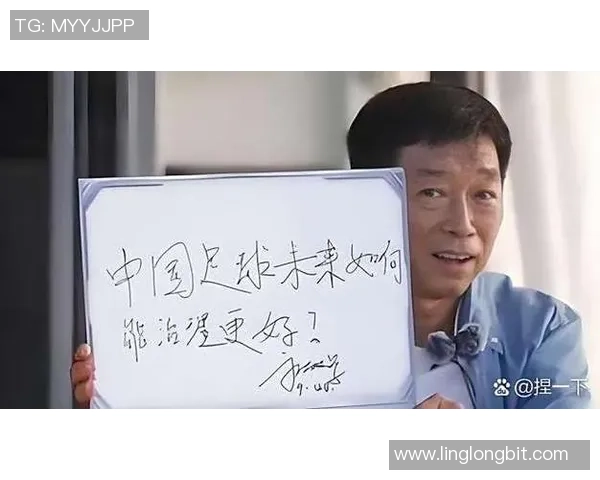 中国赞助的足球明星如何影响全球足球市场与文化交流