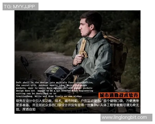 西安攀岩队反击战术解析与实战应用全方位剖析