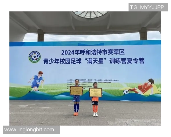 田瑜足球:探索中国女子足球的崛起与未来发展之路 田瑜足球:探索中国女子足球的崛起与未来发展之路