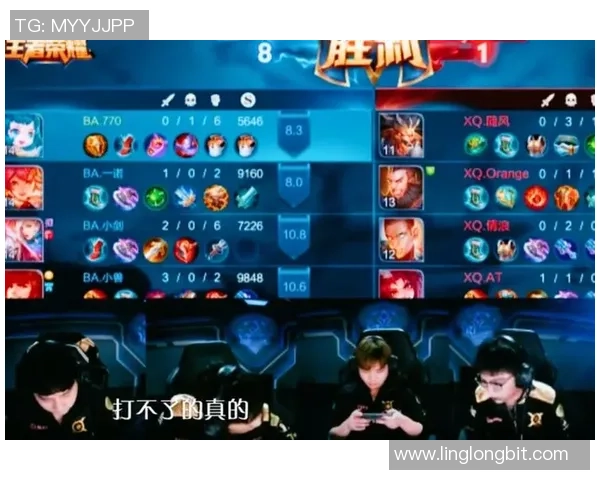 聚焦王者荣耀V5战队灵活性策略与战术分析探讨 聚焦王者荣耀V5战队灵活性策略与战术分析探讨