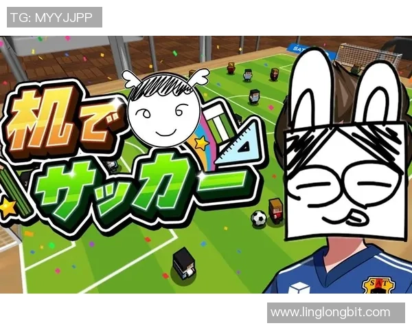 热血青春与友情的碰撞桌上足球动漫带你领略竞技魅力与团队精神 热血青春与友情的碰撞桌上足球动漫带你领略竞技魅力与团队精神