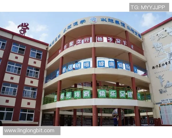 西安足球建设新篇章推动城市发展与青少年培养双重目标 西安足球建设新篇章推动城市发展与青少年培养双重目标