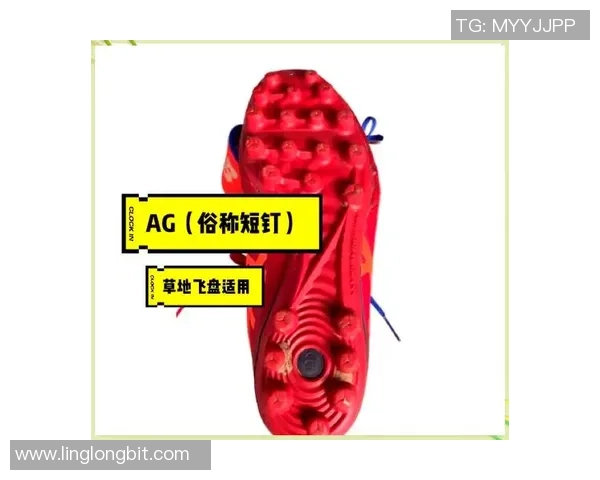 足球钉鞋性价比分析如何选择适合自己的高性价比钉鞋 足球钉鞋性价比分析如何选择适合自己的高性价比钉鞋