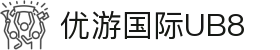 优游国际|UB8优游国际|共创美好未来